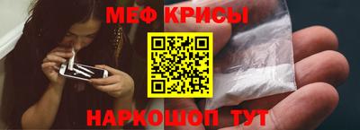 дурь Апрелевка