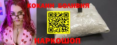 дурь Апрелевка