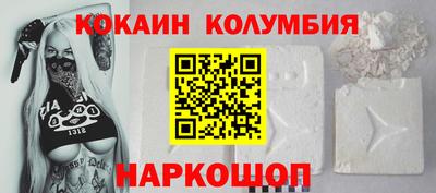 а пвп мука Аргун