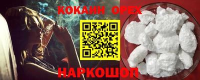 дурь Апрелевка