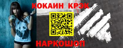 дурь Апрелевка