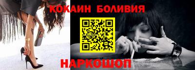 дурь Апрелевка