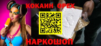 дурь Апрелевка