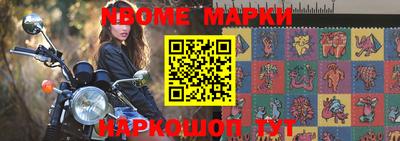 дурь Апрелевка