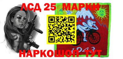 дурь Апрелевка