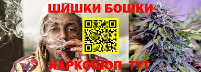 а пвп мука Аргун