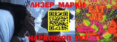 дурь Апрелевка