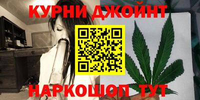 а пвп мука Аргун