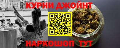 ГАЛЛЮЦИНОГЕННЫЕ ГРИБЫ Апшеронск