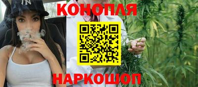 а пвп мука Аргун