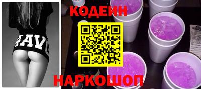 а пвп мука Аргун