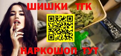 а пвп мука Аргун