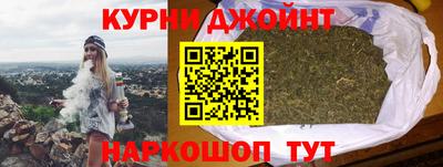 ГАЛЛЮЦИНОГЕННЫЕ ГРИБЫ Апшеронск