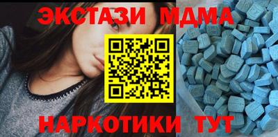 а пвп мука Аргун