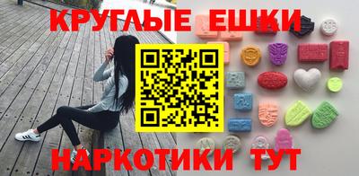 а пвп мука Аргун