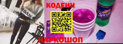 дурь Апрелевка