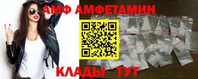дурь Апрелевка