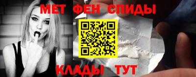 ГАЛЛЮЦИНОГЕННЫЕ ГРИБЫ Апшеронск