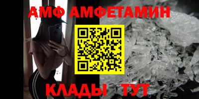 дурь Апрелевка