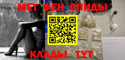 ГАЛЛЮЦИНОГЕННЫЕ ГРИБЫ Апшеронск
