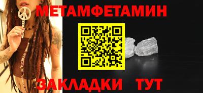 дистиллят марихуана Донецк