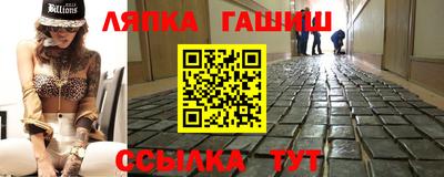 дурь Апрелевка