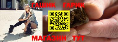 дурь Апрелевка