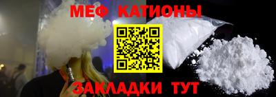 а пвп мука Аргун