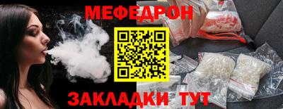 дурь Апрелевка